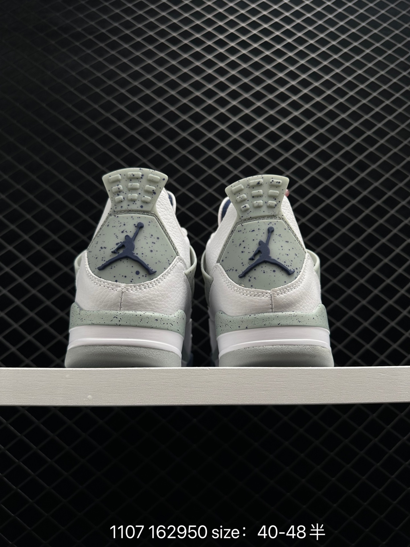 Air Jordan 4 Retro 